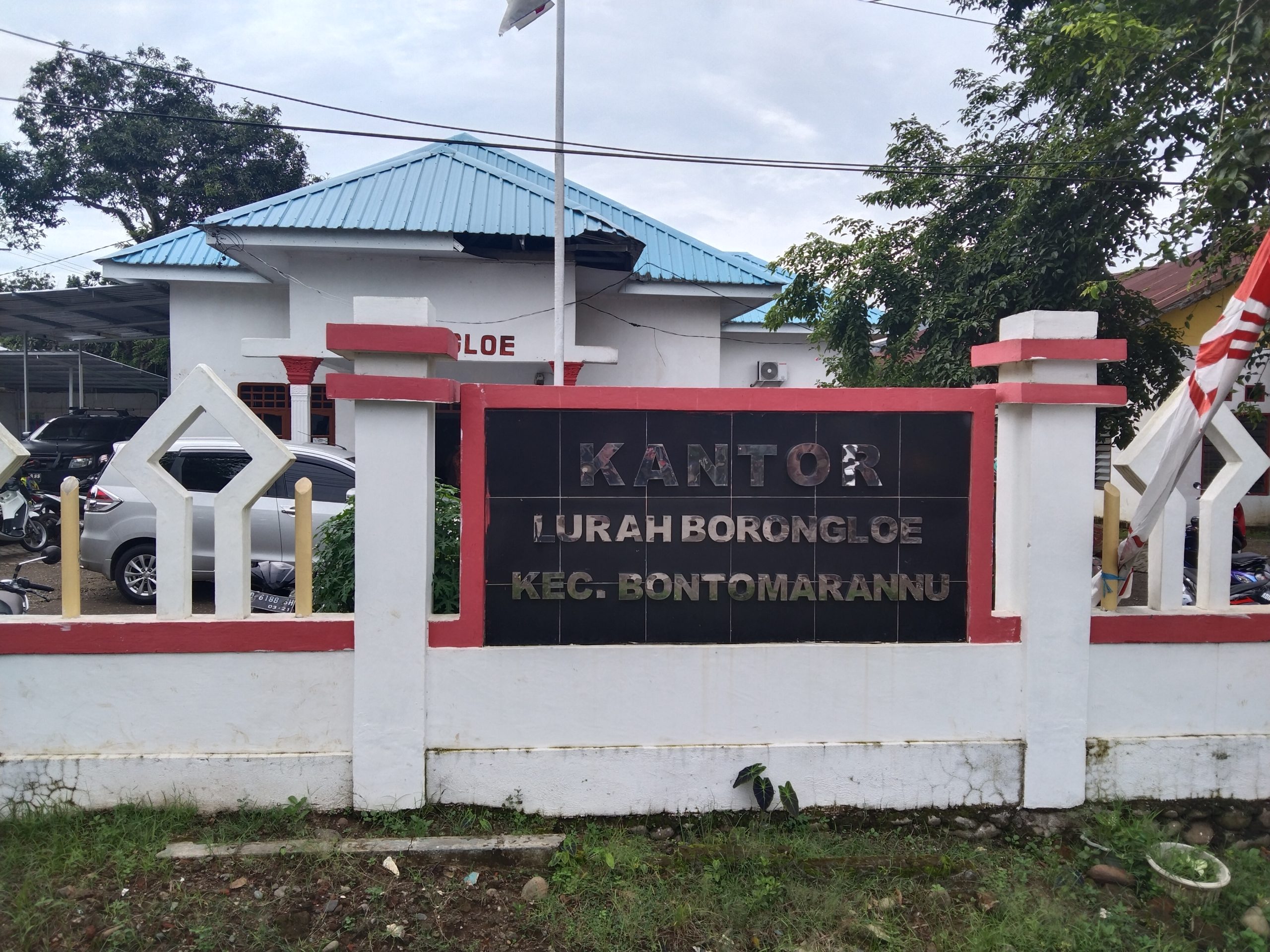 Peran dan edukasi Lurah Borongloe dalam memberikan pelayanan Publik menjadi perhatian penuh